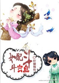 阿肥阿