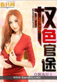 延时湿巾正确步骤