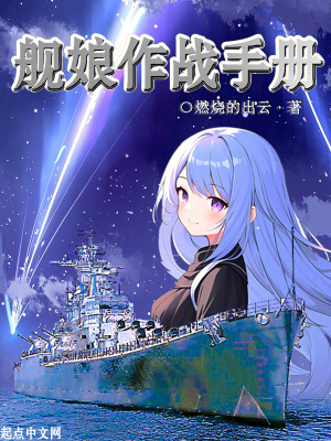 xxxxx做受大片视频免费