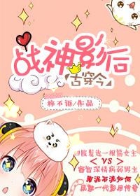 乡村爱情下载
