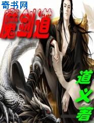 刺客信条3地道谜题