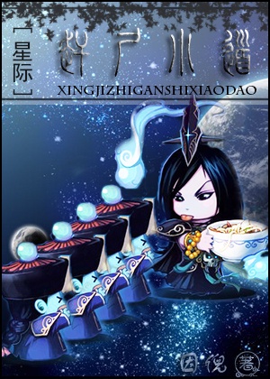 五天月开心网