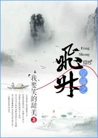重生之嫁给老男人小说免费阅读
