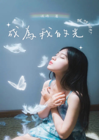 被蜜蜂蛰了有毒吗