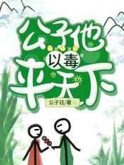 younggirl1218