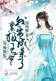 污力韩漫在什么网站看