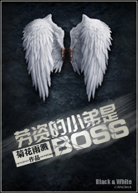 晚上回去给你吃棒棒糖是什么意思