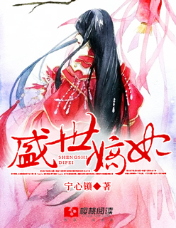 男生的坤坤放女生坤坤里-MBA智库-简谱