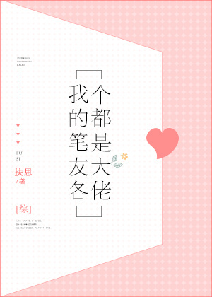 乱淫视频在线观看