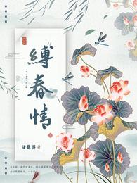 吃奶摸下面的男女激烈