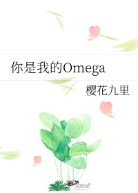 宠婚萝卜兔子