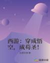 悦通行