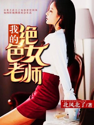 罗温艾金森