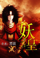 东北妇女做爰xxbb