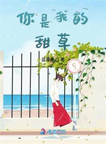 伦敦沦陷