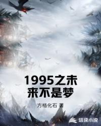 奴妻要翻身
