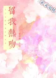506女生寝室全文阅读