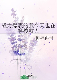 无限次元破解版