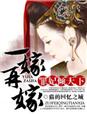 九色福利视频