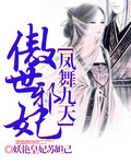 cc耽美漫画网