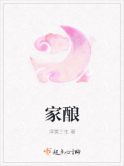 年轻的母亲二韩国剧