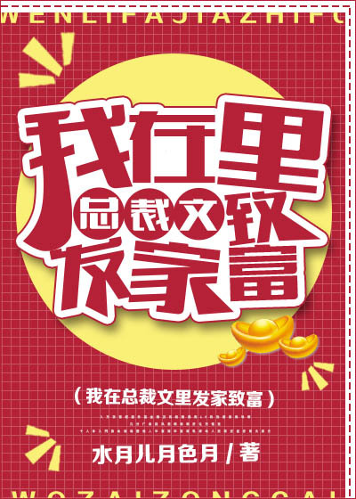 天天爽天天干