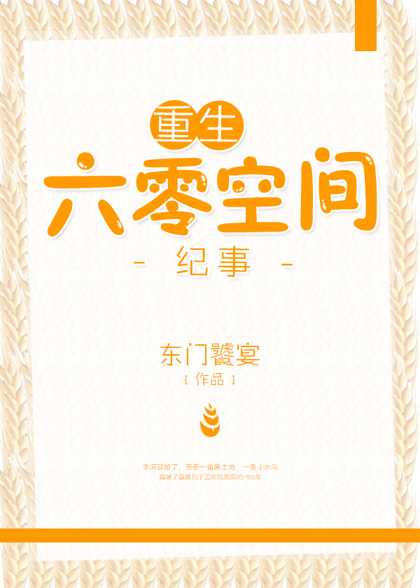 陈浩民版封神榜40集国语百度网盘