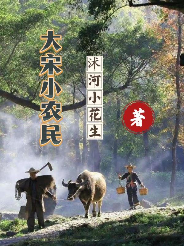 我做女m的真实性经历