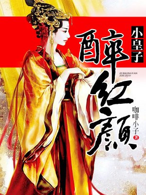 一二三四在线电影观看免费