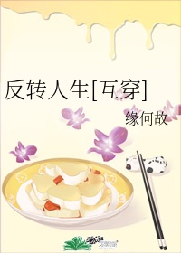 欧洲精品一线二线三线区别