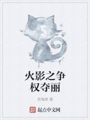 攵女乱h丹丹