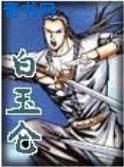 倪红霞幸福家庭第二部