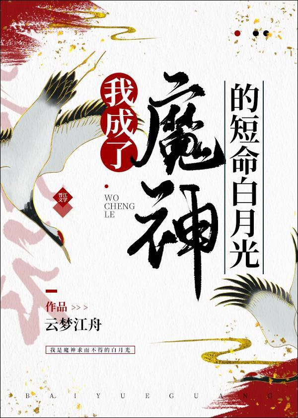www.色