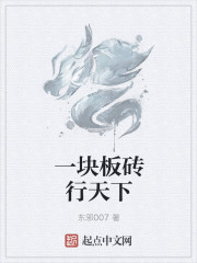 苍蓝奥特曼1～8集免费观看