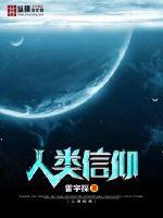 夜栋病勤免费观看全集