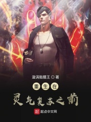 两女一母同乐