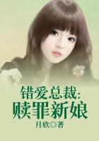 转过去趴翘高点打完坐高脚凳