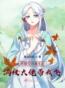 下面很痒想插怎么办