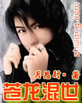 acg全彩本子工本漫画