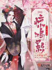 老师你的兔子好软水好多作文高清