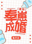 苏彦叶紫h高枫叶红