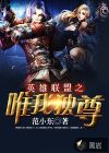 志愿云