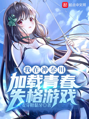 智利葡萄酒产区