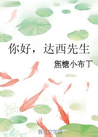 青苹果yy6090青苹果影院