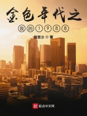 综漫之神龙再现