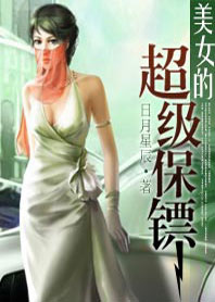 chinese廖承宇solo