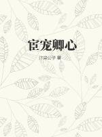 天天干夜夜草