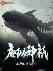 致命诱惑韩国电影