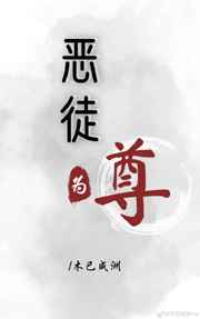 野花社区www
