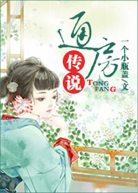 old色老头老太